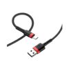 Ronin Type-c Data Cable 2.4a 1m R-150 1 Piece, 1 Unit