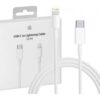 Apple Lightning To Usbc Charger Cable 2m 1 Piece, 1 Unit