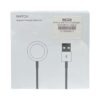 Apple Watch Magnetic Charging Cable (1m) 1 Piece, 1 Unit