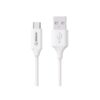 Sigma Android Micro Data Cable 1 Piece, 1 Unit