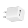 Apple Foxconn Adapter Charger Usb For Iphone 5v 1a 5w 1 Piece, 1 Unit