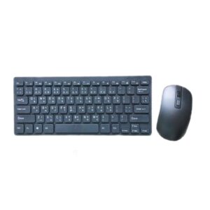Ultrathin Mini Keyboard And Mouse Wireless 4.5g Set Black 1 Piece, 1 Unit