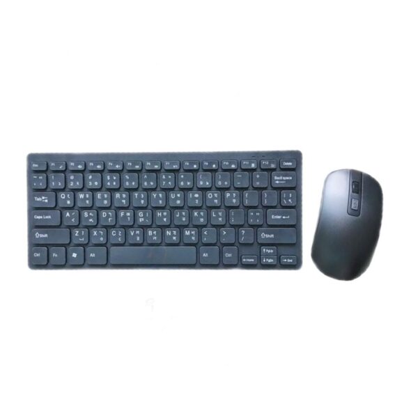 Ultrathin Mini Keyboard And Mouse Wireless 4.5g Set Black 1 Piece, 1 Unit