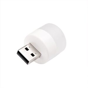 Mi Usb Night Light Led Night Light Mini Lightwhite Light 1 Piece, 1 Unit