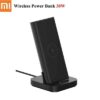 Mi 30w Wireless Stand Power Bank, 1 Unit