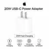 20W USB-C Power Adapter