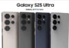 SAMSUNG S25